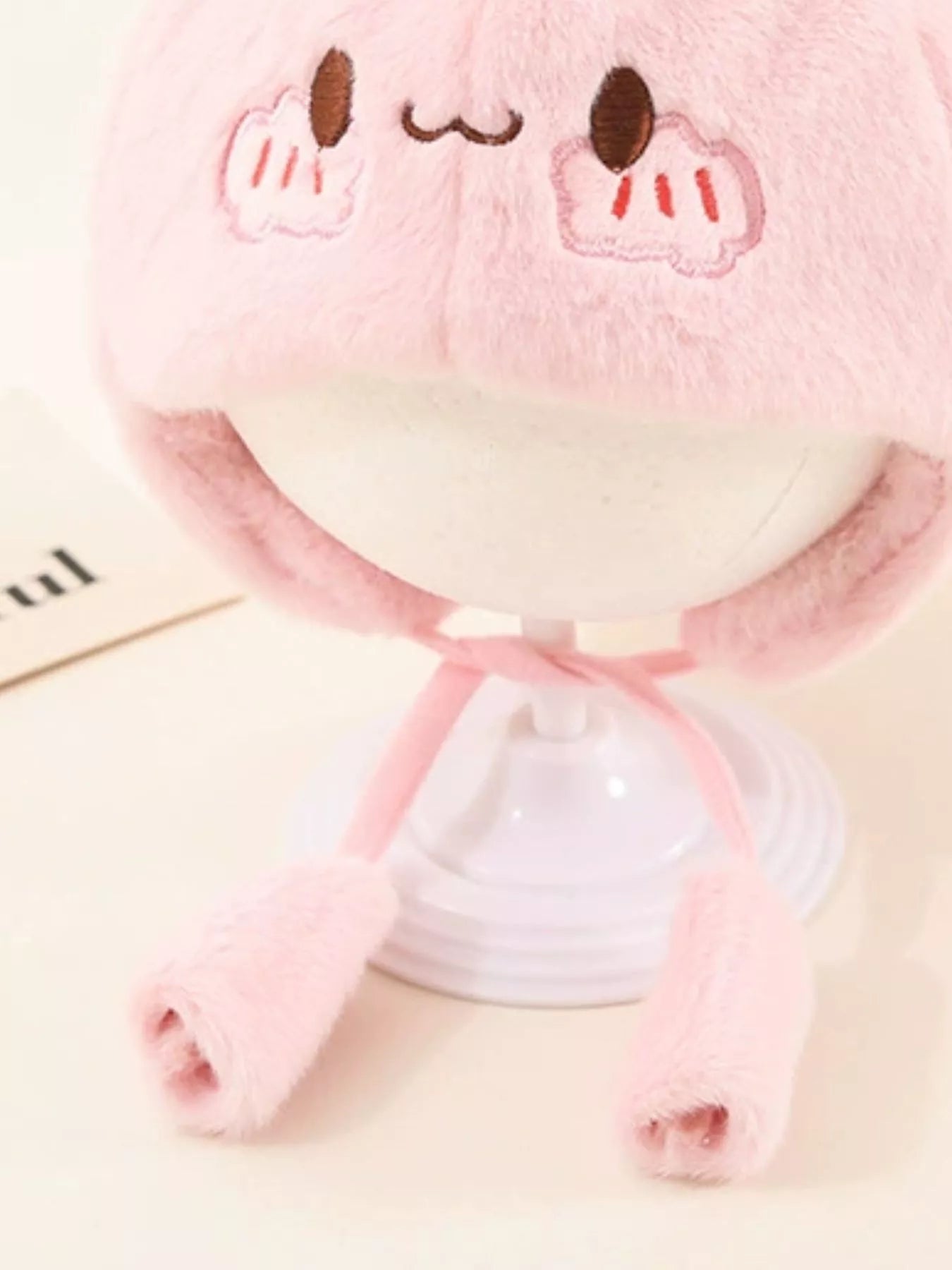 Children's Cute Bear Ear Plush Hat - PBNJ FASHIONS