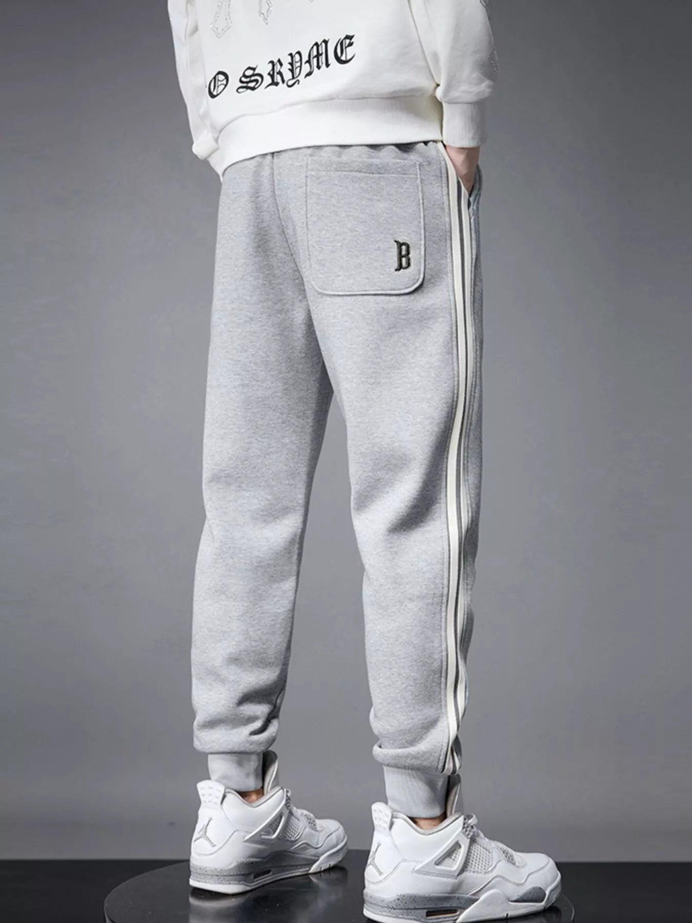 Men's Casual Striped Joggers - PBNJ FASHIONS