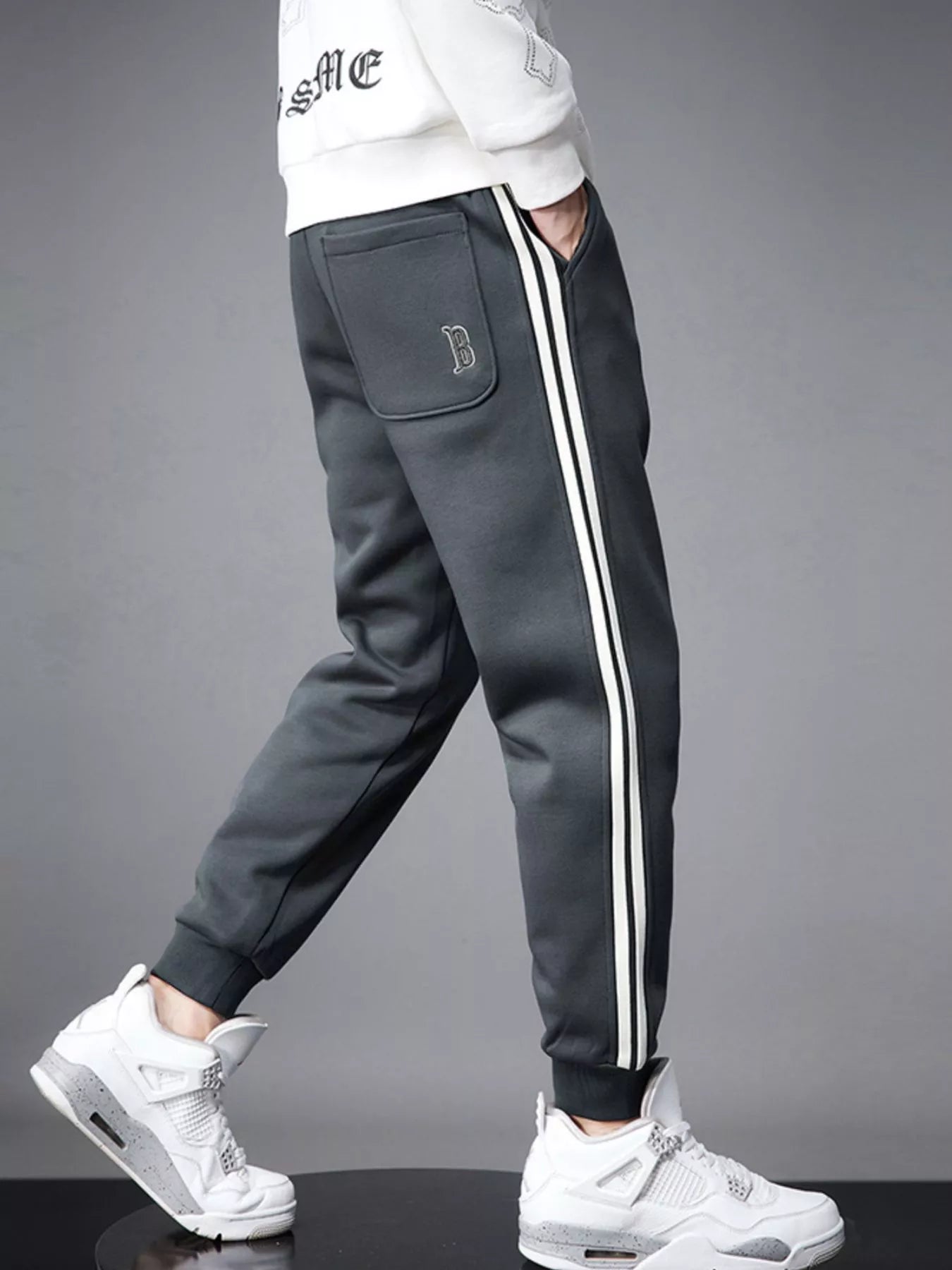 Men's Casual Striped Joggers - PBNJ FASHIONS