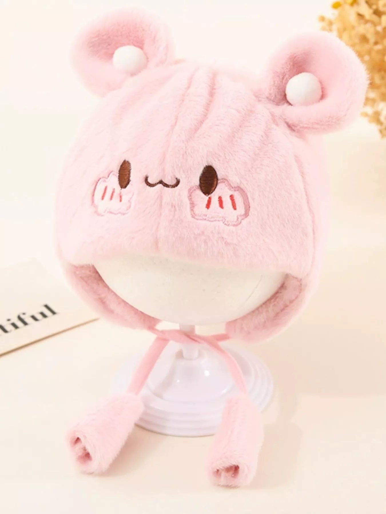Children's Cute Bear Ear Plush Hat - PBNJ FASHIONS
