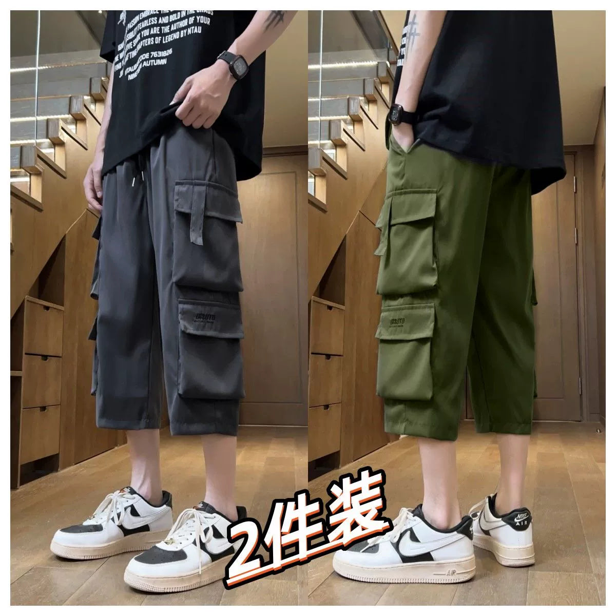 Cropped Shorts Cargo Multi-pockets Loose Men's Fashion Brand Summer American Outer Wear Thin Sports Casual Pants