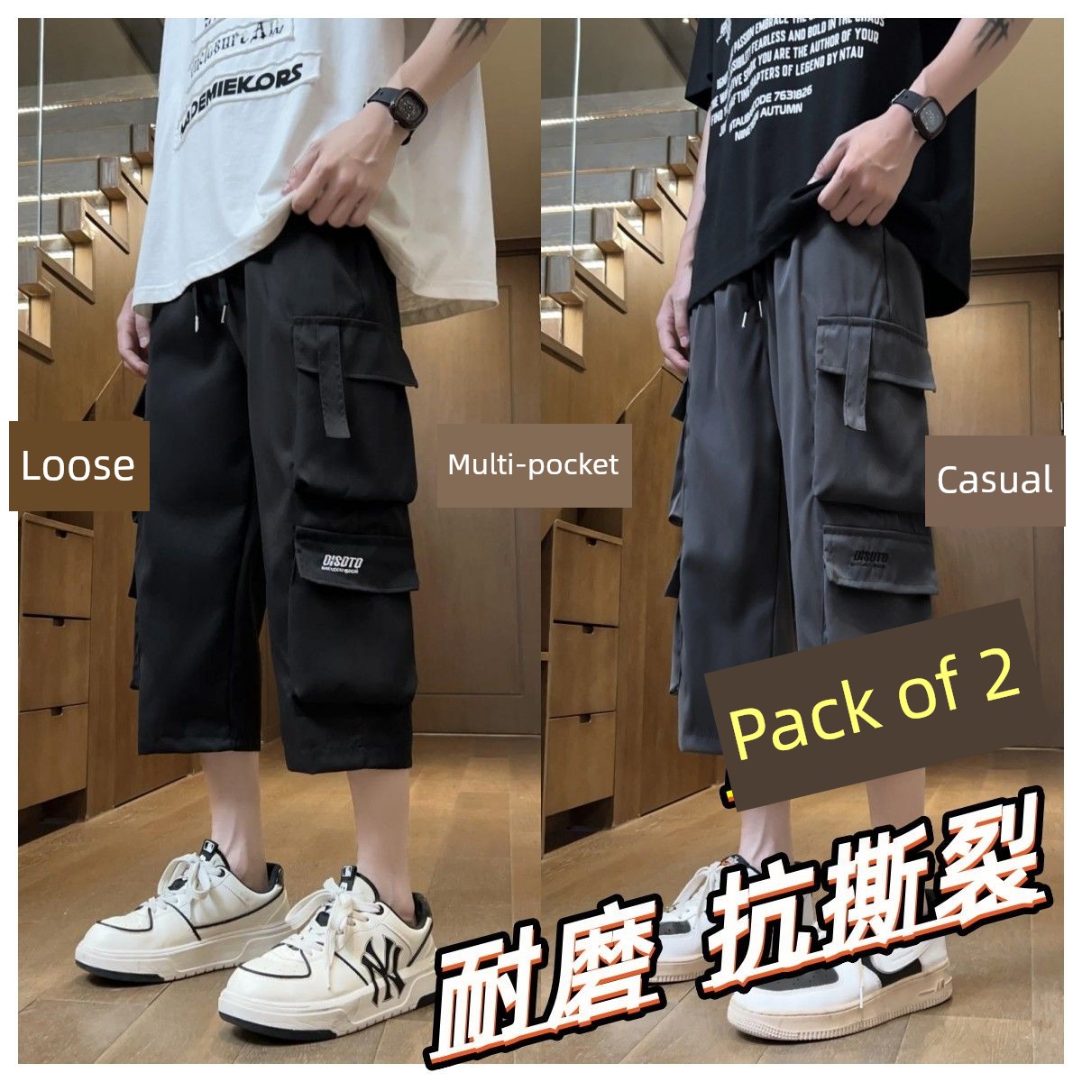 Cropped Shorts Cargo Multi-pockets Loose Men's Fashion Brand Summer American Outer Wear Thin Sports Casual Pants