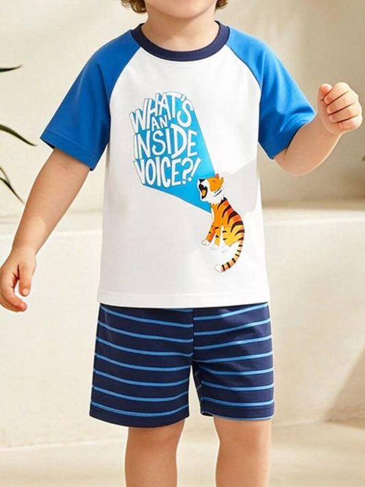 Children's Tiger Graphic Top and Striped Shorts Set - PBNJ FASHIONS