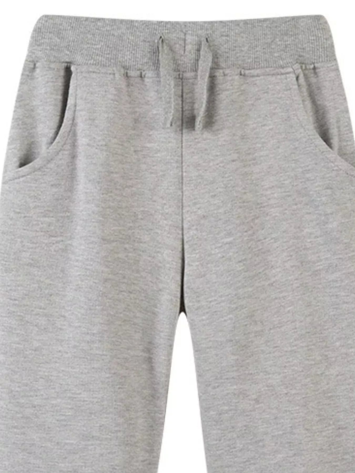 Children's Casual Drawstring Joggers - PBNJ FASHIONS