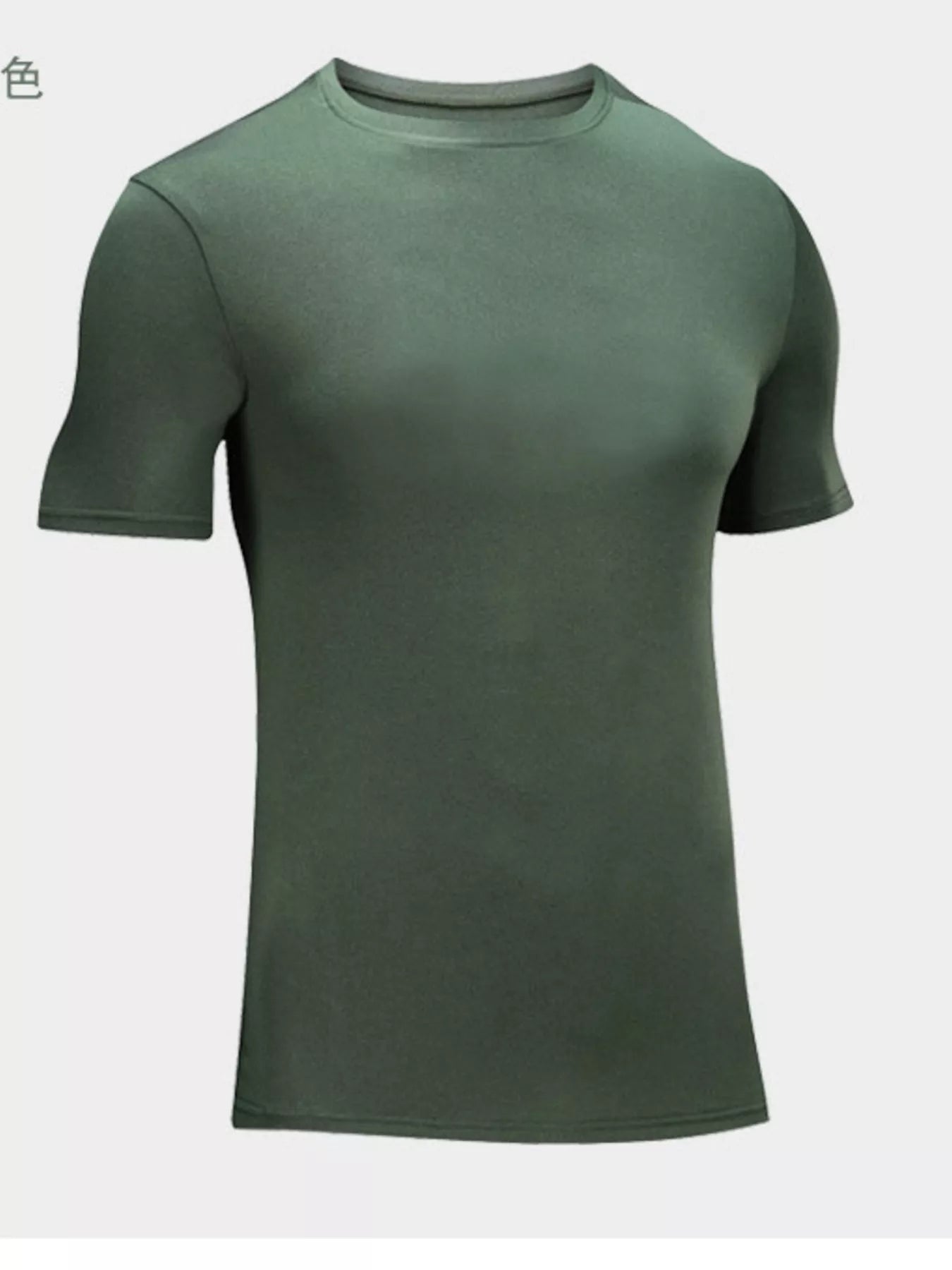 Men's Plus Size Round Neck Short Sleeve T-Shirt - PBNJ FASHIONS